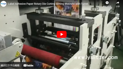 Rótulo de papel adesivo máquina de corte rotativo com torreta