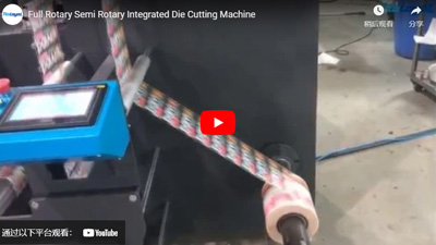 Máquina de corte de morrer semi rotativa totalmente rotativa