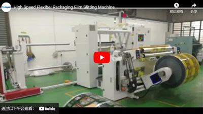 Máquina de corte de filme de embalagem Flexibel de alta velocidade
