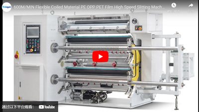 Máquina de corte de alta velocidade do filme PE OPP PE material enrolado flexível