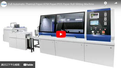 Papel térmico automático completo/papel ATM/máquina de corte de rolo de papel POS