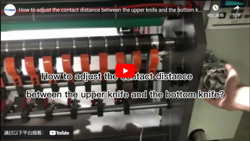 Como ajustar a distância de contato entre a faca superior e a faca inferior?