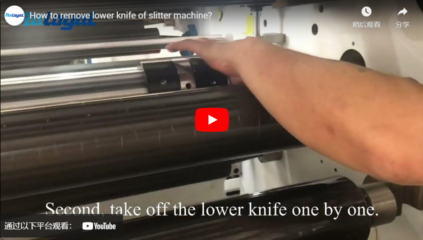 Como remover a faca inferior da máquina de sitter?