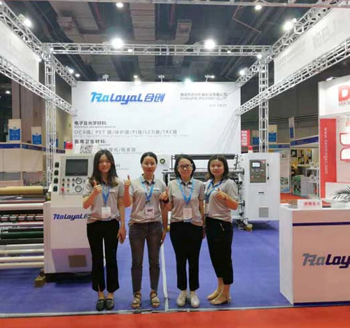 Destaques da Ruian Loyal Machinery Co.Ltd na exposição APFE Shanghai 2019