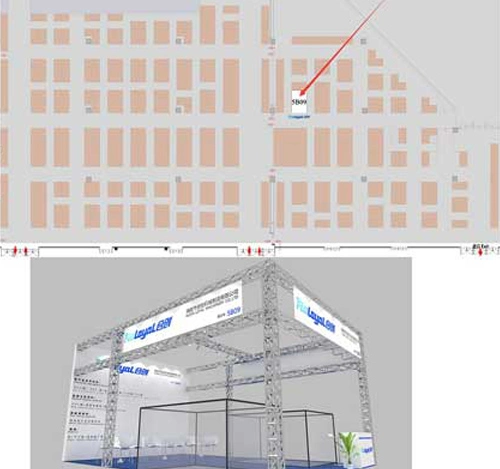 Nossa empresa participará do APFE 2019 Shanghai
