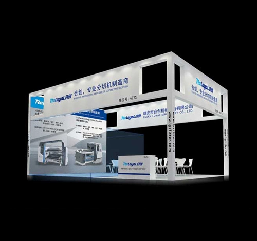 Raloyal estava na exposição de filmes e fitas em Shenzhen