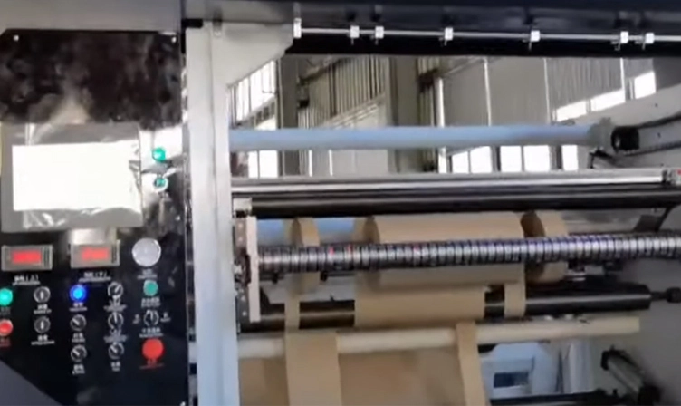 Testemunhe a eficiência de corte do Slitter da torre de 4 eixos!