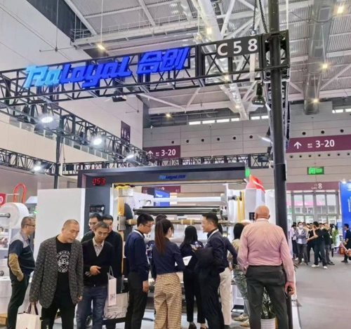 Raleyal participou da primeira sessão Labelexpo shenzhen