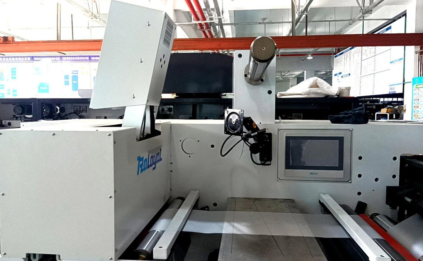 Aplicação da máquina de inspeção de corte automático HCHR-370