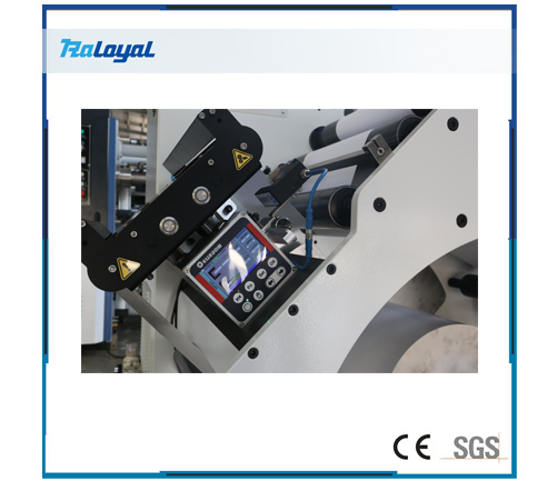 Máquina Automática de Inspeção e Corte Longitudinal HCHR-370