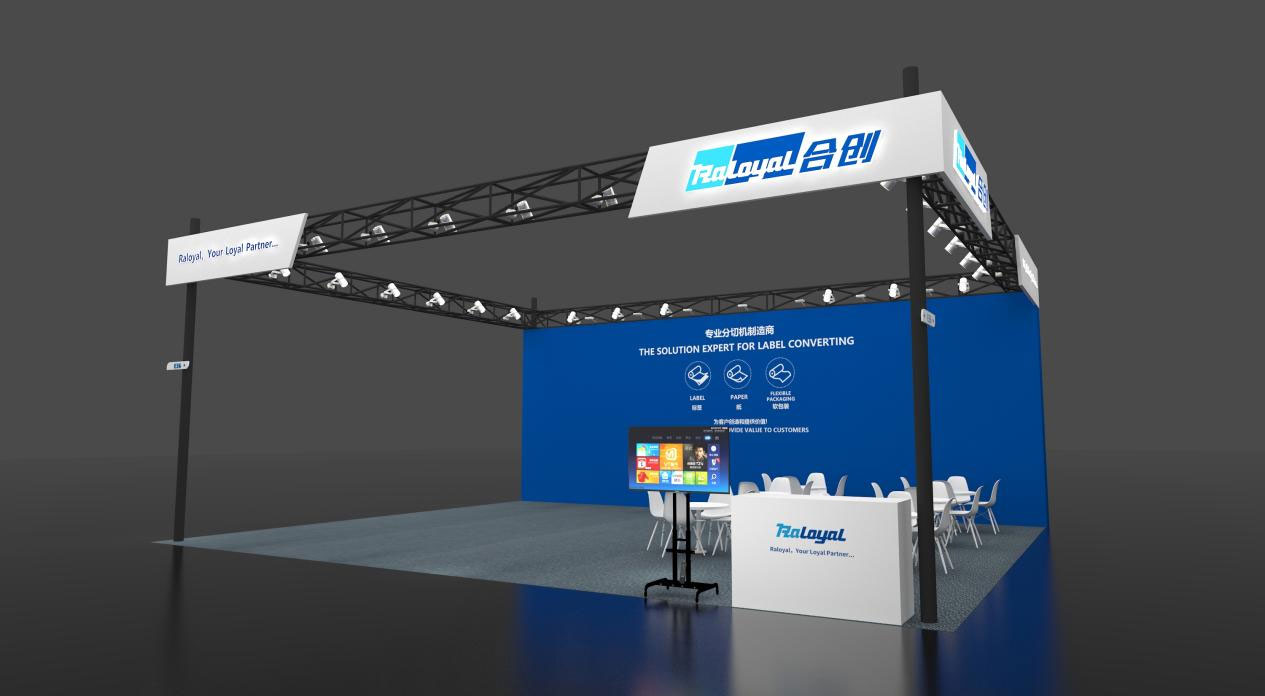 Raloyal-will-be-meeting-you-at-LABELEXPO-ASIA-2025.jpg Raloyal-will-be-meeting-you-at-LABELEXPO-ASIA-2025.jpg