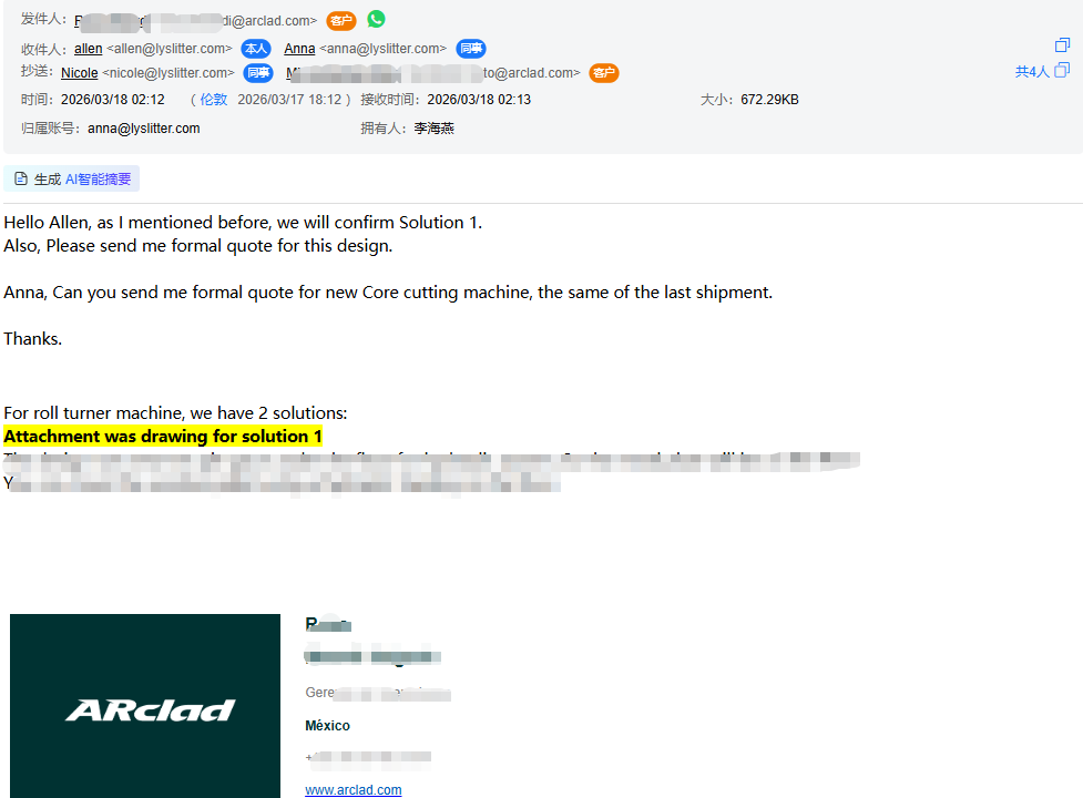 ARclad_in_Mexico.png